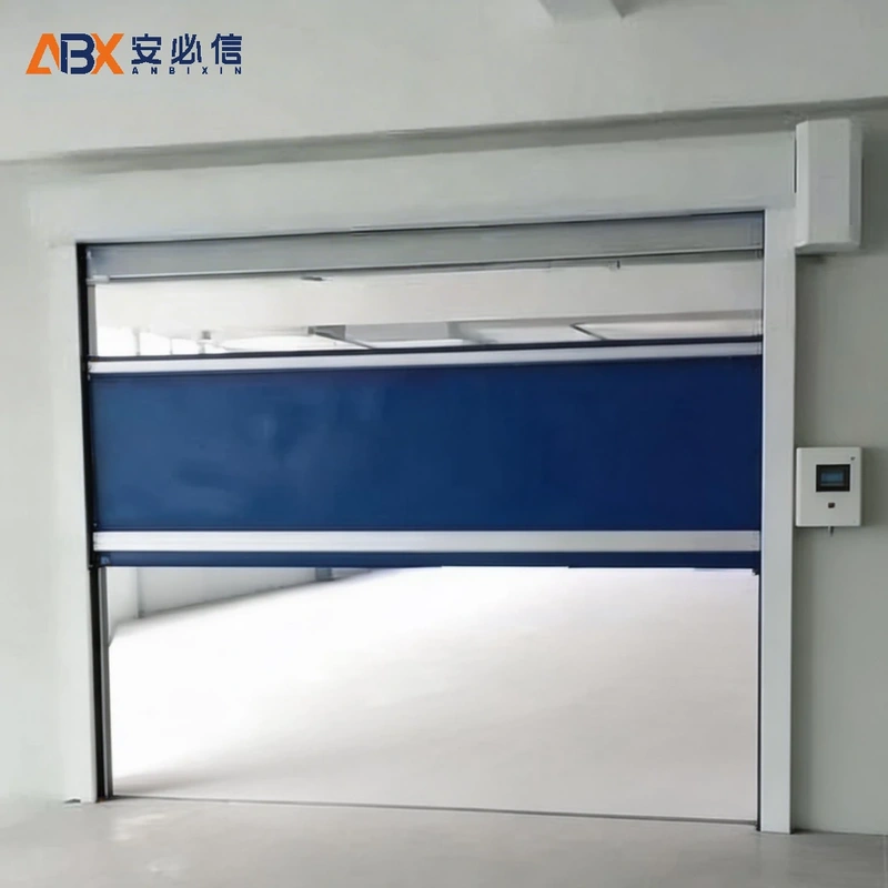 固原高速门